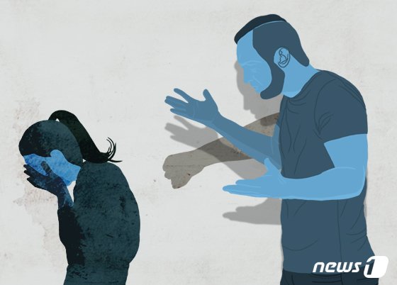 귀가하는 여성 협박 후 폭행한 남성의 황당한 변명