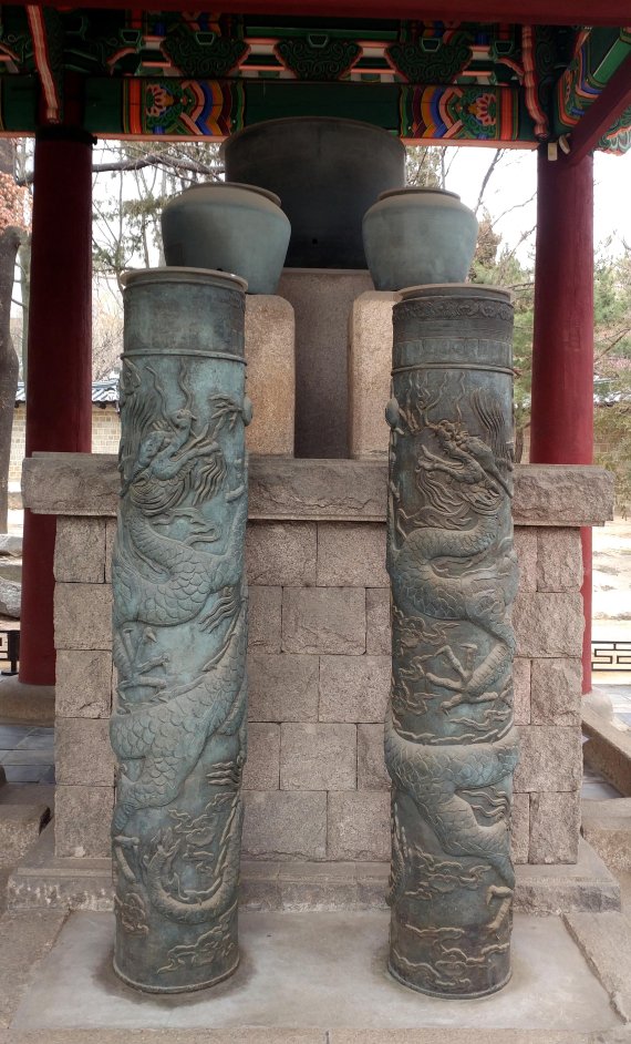 국보 '창경궁 자격루' 보존처리 완료