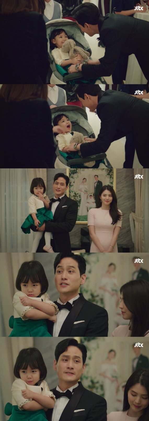 JTBC © 뉴스1