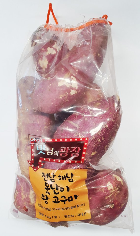 (출처=뉴시스/NEWSIS)