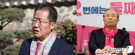 홍준표, '무제한 전권 요구' 김종인 저격 차라리..