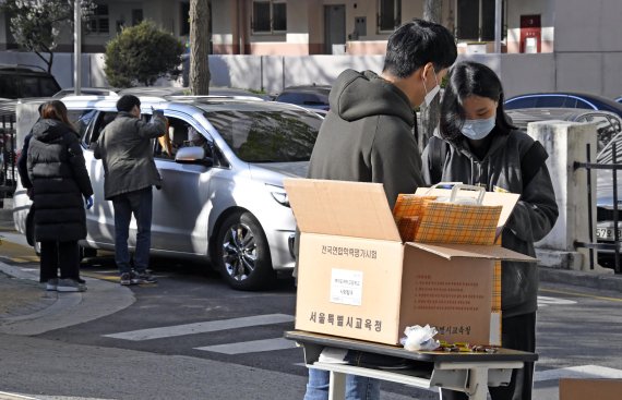 전국연합학력평가 문제지 전달