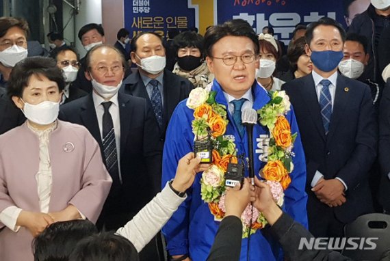 민갑룡 "'황운하 겸직 논란' 해결 위해 전문가 토론 열 것"