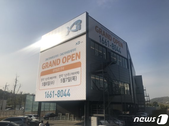 '3.3㎡당 2600만원' 고양 덕은지구 자이, 고분양가 논란 이겨낼까