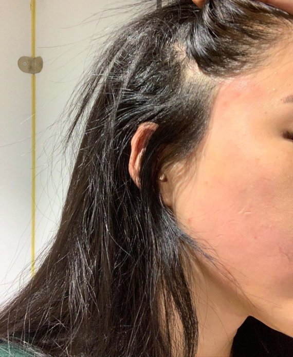 반서진 인스타그램 © 뉴스1