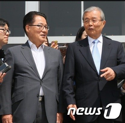 박지원의 예언 "홍준표, 김종인이 계속 가는 한.."