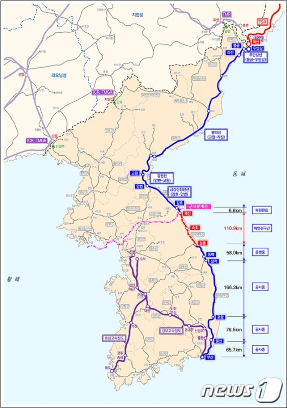 동해북부선 강릉~제진 철도연결 노선도(통일부 제공)© 뉴스1