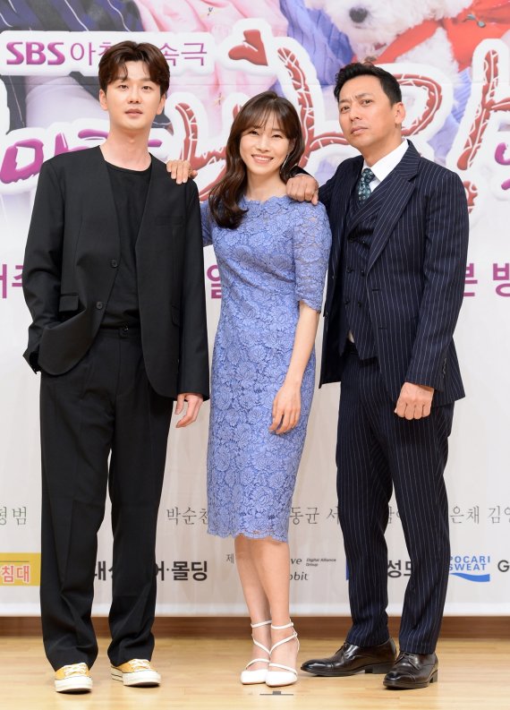 SBS '엄마가 바람났다' 제공 © 뉴스1