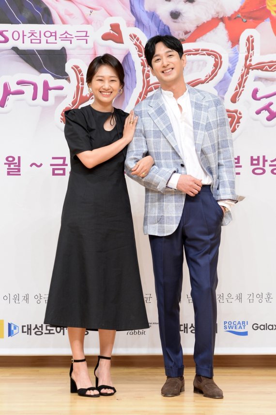 SBS '엄마가 바람났다' 제공 © 뉴스1