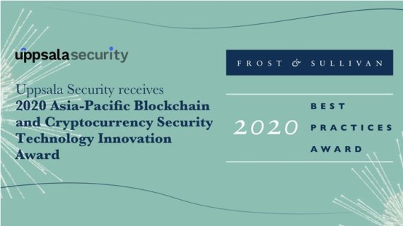 블록체인 보안 전문기업 웁살라시큐리티가 미국 기업 컨설팅 업체 프로스트 앤 설리번의 '2020년 아태지역 블록체인·가상자산 보안기술 혁신 기업'으로 선정됐다고 29일 밝혔다.
