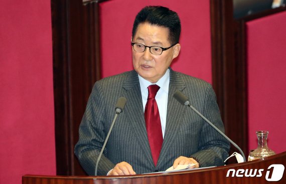 박지원 민생당 의원. © News1 김명섭 기자