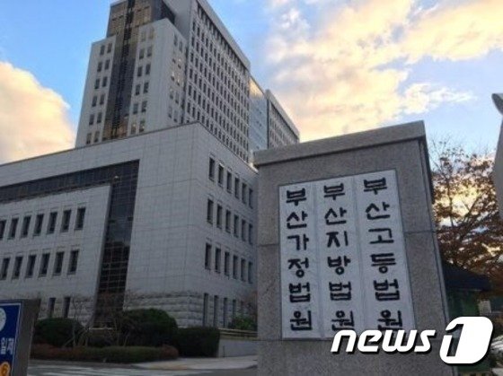 "나경원은 관종 국회의원" 지난해 5월 알고보니..