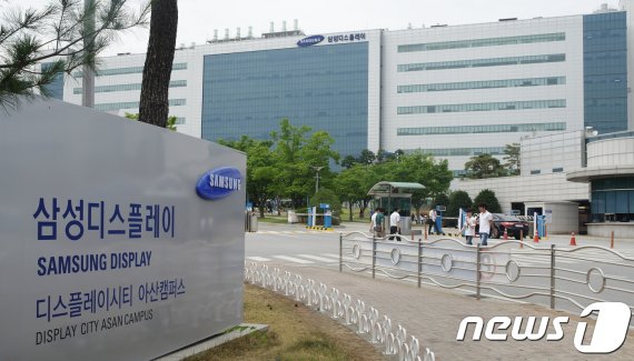 삼성디스플레이 아산사업장, 폐기물 재활용률 100%…최우수 인증 받아