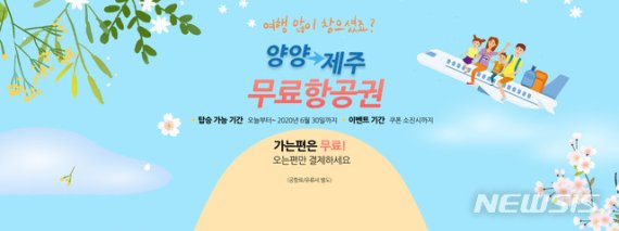 (출처=뉴시스/NEWSIS)