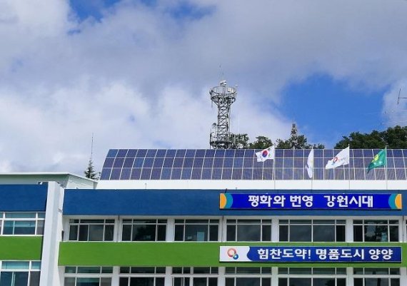 4일 양양군(군수 김진하)은 농촌건강장수마을 육성 사업을 추진한다 고 밝혔다.