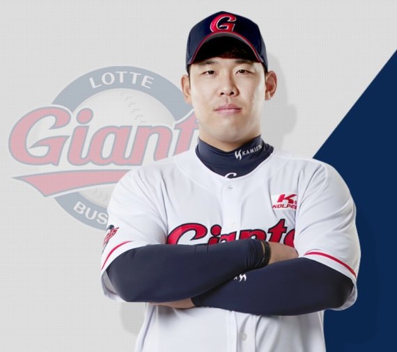 연습경기서 펄펄 날았지만 2군에서 시작한 지성준. /사진=뉴스1