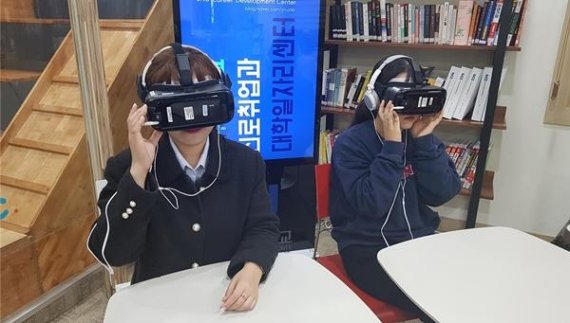 제주대가 취업준비생을 대상으로 진행하고 있는 VR 모의면접 서비스.