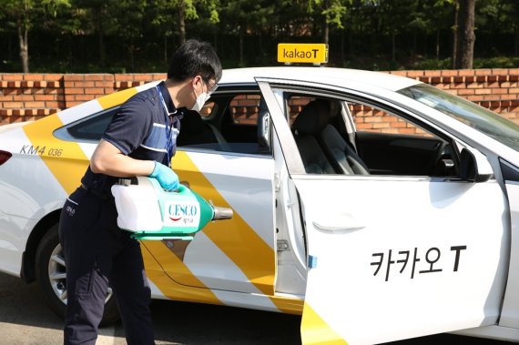 세스코-카카오모빌리티, 카카오 T 블루 전 차량 ‘바이러스 케어' 나선다