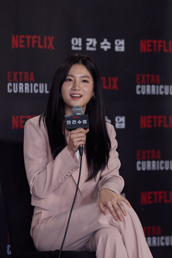 넷플릭스 제공 © 뉴스1