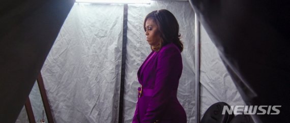 [서울=뉴시스] 넷플릭스 '미셸 오바마의 비커밍' (사진=넷플릭스 제공) 2020.05.08. photo@newsis.com