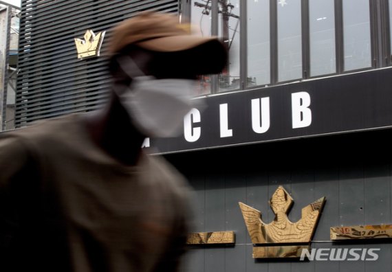 이태원 감염자 40명...대유행 재발 우려 확산(종합)