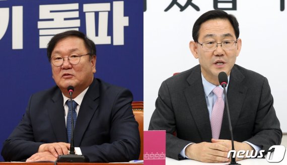 김태년 더불어민주당 원내대표(왼쪽)와 주호영 미래통합당 원내대표. © 뉴스1
