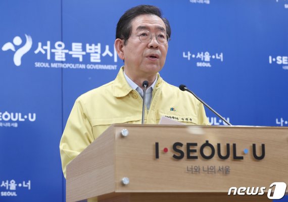 이태원 감염자 40명...대유행 재발 우려 확산(종합)