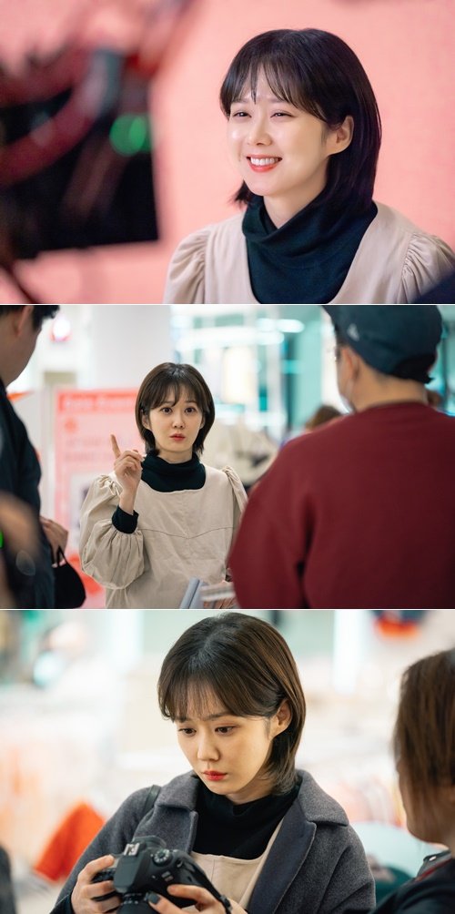 ‘오 마이 베이비’ 장나라, 사랑스러운 현실 공감녀 탄생