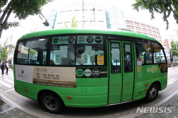 전주시, 마을버스 ‘바로온’ 도입…교통사각지대 해소 기대