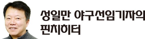 SK의 추락… 김광현 공백때문? 염갈량의 매직은 언제쯤 터질까 [성일만 야구선임기자의 핀치히터]