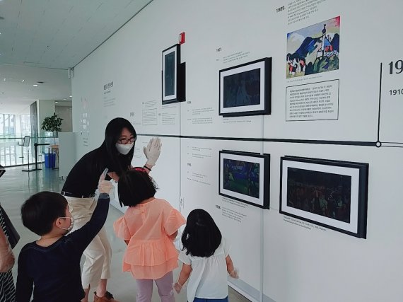 김포문화재단 ‘칸딘스키 체험전시’. 사진제공=김포문화재단