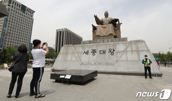 서울 광화문 세종대왕 동상