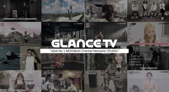 글랜스TV의 오리지널 콘텐츠들 /사진=글랜스TV