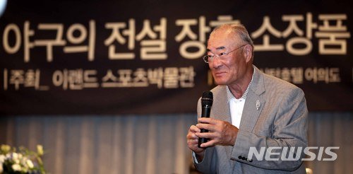 일본 프로야구의 전설 재일동포 장훈 /사진=뉴시스