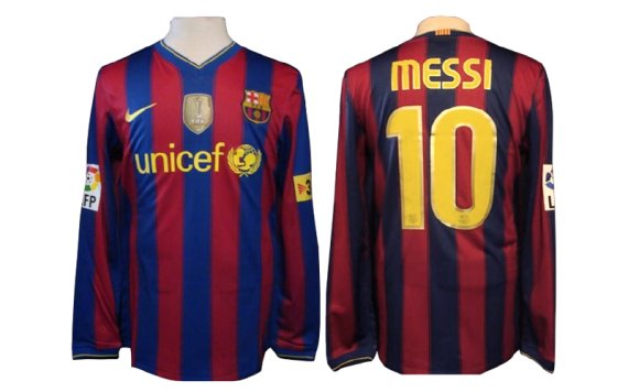 이랜드뮤지엄이 기증한 리오넬 메시가 실제 착용한 FC 바르셀로나 유니폼