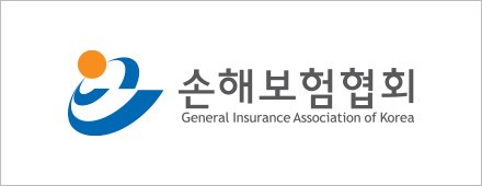 손보협회-행안부, SNS로 장마철 피해 실시간 대응 나선다