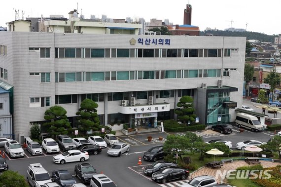 익산시의회 기획행정위, 3일 현장행정. 사진=뉴시스 제공