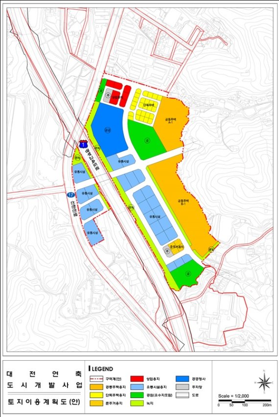 대전연축 도시개발구역 지정 개략적인 토지이용계획도