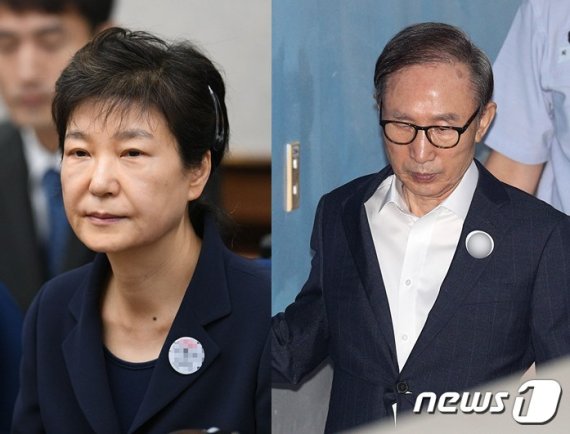 박근혜 전 대통령과 이명박 전 대통령. © News1