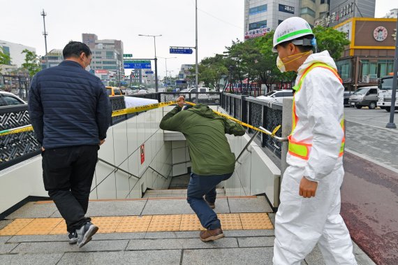 서울지하철 5호선 발산역에서 선로이탈
