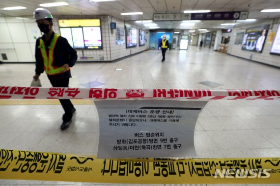 서울지하철 5호선 선로이탈 복귀 완료 "정상운행"