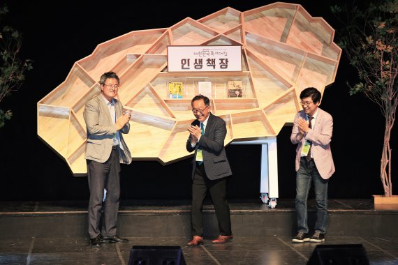 [fn포토] ‘지금 우리, 책’…제주시, ‘대한민국 책의 도시’ 선포