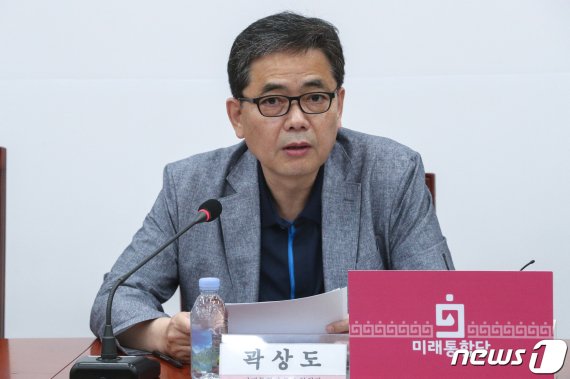 곽상도 미래통합당 의원. © News1 성동훈 기자
