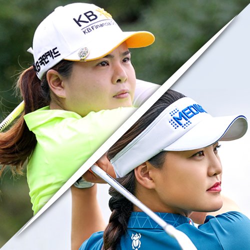 25일밤(한국시간) 8시에 열리는 ‘골프존 LPGA 매치플레이 챌린지’에서 리디아 고-퍼닐라 린드버그 조를 상대로 샷대결을 펼치는 박인비-유소연 조. /사진=골프존