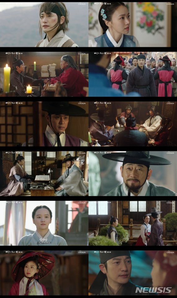 [서울=뉴시스] TV조선 주말드라마 '바람과 구름과 비' 제3회 (사진=TV조선 '바람과 구름과 비' 방송 캡처) 2020.05.25. photo@newsis.com