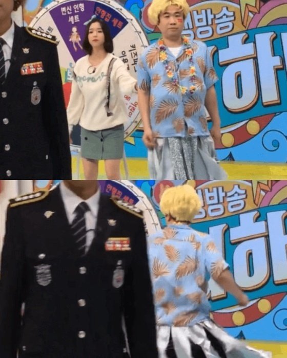 미성년자 폭행 논란 EBS '보니하니' 김채연 "최영수와 잘지내"