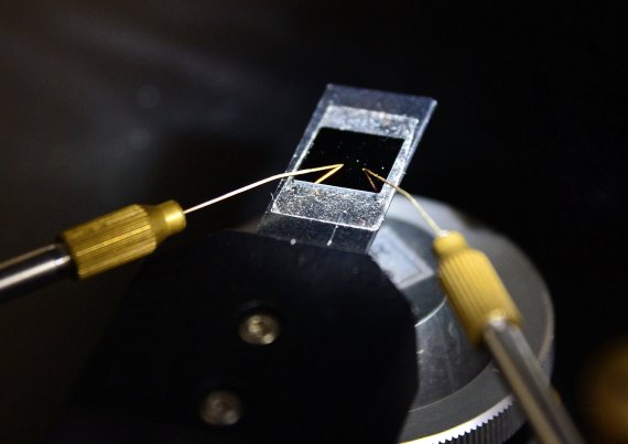 KIST 스핀융합연구단 이기영 박사팀이 개발한 초저전력 차세대 자성메모리 반도체 소자. KIST 제공