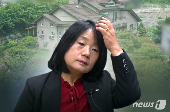 박주민이 전한 윤미향 근황 몇몇 의원들과..