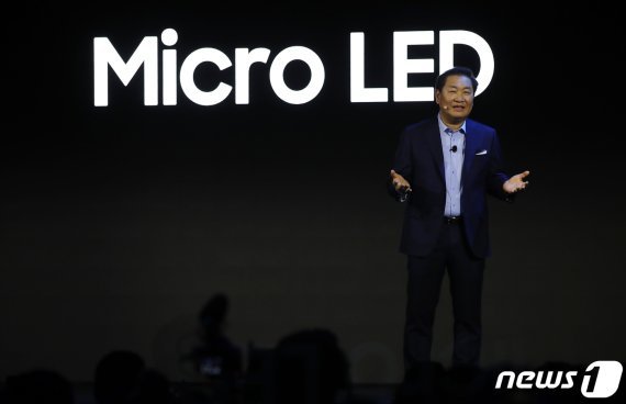 한종희 삼성전자 영상디스플레이사업부장(사장)/뉴스1 © News1