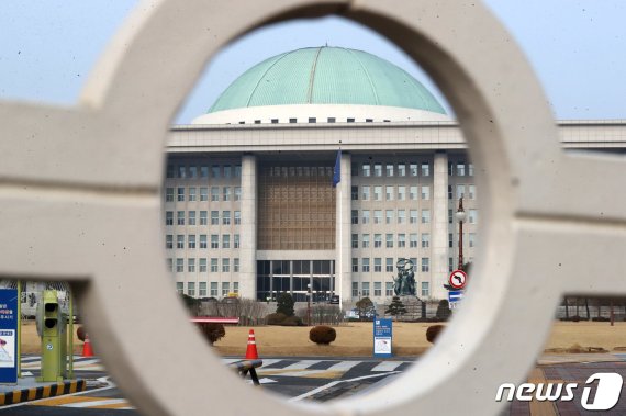 서울 여의도 국회의사당 모습. /뉴스1 © News1 임세영 기자